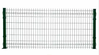 100 cm Panel Çit Fiyatları Detayları